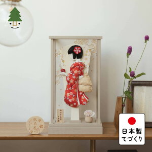  Hq 킢 RpNg CeA Y VR ĂÂ  ̎q ؐ J P[X Ƃ̂قHq@߁@JMP[X 0184