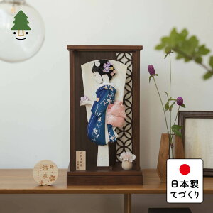  Hq 킢 RpNg CeA Y VR ĂÂ  ̎q ؐ uE P[X Ƃ̂قHq@݂@BP[X 0189