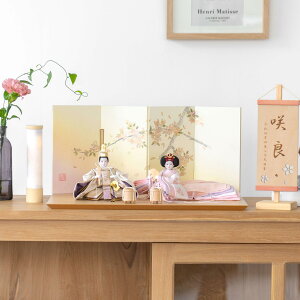 yzl l` 킢 RpNg  Ղ ߋ ĂÂ ؐ Y VR _ ЂȐl` ̎q  Ƃ̕Ђȁ@͂ȁ@`@ 3HH-0550