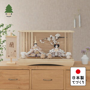 l l` 킢 RpNg  Ղ ߋ ĂÂ ؐ Y VR _ ЂȐl` ̎q P[X Ƃ̂ЂȐl`@ق̂@~P[X@ N 3F-0172