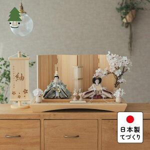 l l` 킢 RpNg  Ղ ߋ ĂÂ ؐ Y VR _ ЂȐl` ̎q  Ƃ̂ЂȐl`@䂤@~@O@n 3G-0591