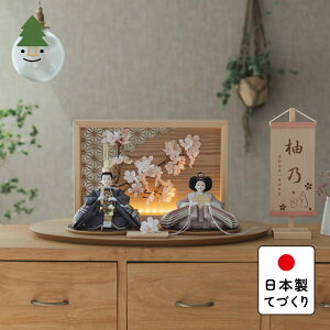 l l` 킢 RpNg  Ղ ߋ ĂÂ ؐ Y VR _ ЂȐl` ̎q  Ƃ̂ЂȐl`@Ђ@՗LED@N 3L-0750