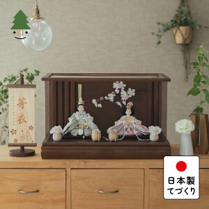 l l` 킢 RpNg  Ղ ߋ ĂÂ ؐ Y VR _ ЂȐl` ̎q P[X Ƃ̂ЂȐl`@@aP[X@@BB 3S-0150