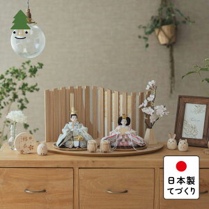 l l` 킢 RpNg  Ղ ߋ ĂÂ ؐ Y VR _ ЂȐl` ̎q  Ƃ̂ЂȐl`@@@Riq@N 3S-0502