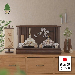 l l` 킢 RpNg  Ղ ߋ ĂÂ ؐ Y VR _ ЂȐl` ̎q P[X Ƃ̂ЂȐl`@@aP[X@@BB 3T-0150