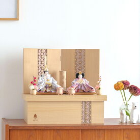 お雛様 雛人形 かわいい コンパクト おしゃれ 雛祭り 初節句 てづくり 木製 国産 天然木 モダン ひな人形 女の子 収納飾り ことのひな人形　はな　麻の葉　収納 0352