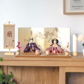 お雛様 雛人形 かわいい コンパクト おしゃれ 雛祭り 初節句 てづくり 木製 国産 天然木 モダン ひな人形 女の子 平飾り ことのひな人形　あかね　手描桜平台 3A-0501