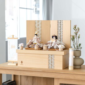 お雛様 雛人形 かわいい コンパクト おしゃれ 雛祭り 初節句 てづくり 木製 国産 天然木 モダン ひな人形 女の子 収納飾り ことのひな人形　ほのか　麻の葉NN収納　白和紙 3F-0310