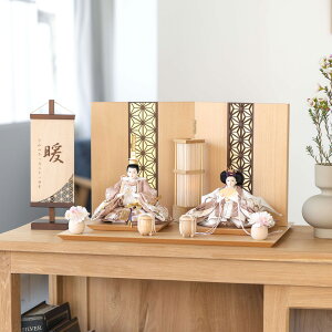 l l` 킢 RpNg  Ղ ߋ ĂÂ ؐ Y VR _ ЂȐl` ̎q  Ƃ̂ЂȐl`@ق̂@̗t@N@B@x͍st 3F-0511