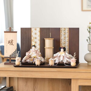 l l` 킢 RpNg  Ղ ߋ ĂÂ ؐ Y VR _ ЂȐl` ̎q  Ƃ̂ЂȐl`@ق̂@̗tB@@x͍st 3F-0512