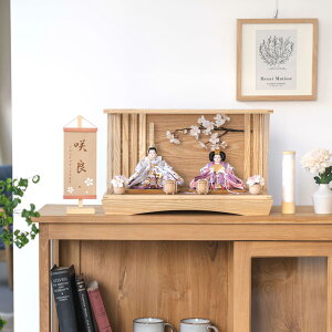 l l` 킢 RpNg  Ղ ߋ ĂÂ ؐ Y VR _ ЂȐl` ̎q P[X Ƃ̂ЂȐl`@͂ȁ@~P[X 3H-0172