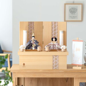 l l` 킢 RpNg  Ղ ߋ ĂÂ ؐ Y VR _ ЂȐl` ̎q [ Ƃ̂ЂȐl`@Ђ@̗t@NN[@sNa 3L-0310