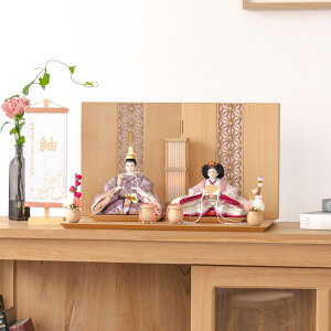 l l` 킢 RpNg  Ղ ߋ ĂÂ ؐ Y VR _ ЂȐl` ̎q  Ƃ̂ЂȐl`@䂢@̗t@N@sNa@x͍st 3YU-0