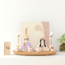 お雛様 雛人形 かわいい コンパクト おしゃれ 雛祭り 初節句 てづくり 木製 国産 天然木 モダン ひな人形 女の子 平飾り ことの木目込ひな　はな　水引衝立 3KH-0501