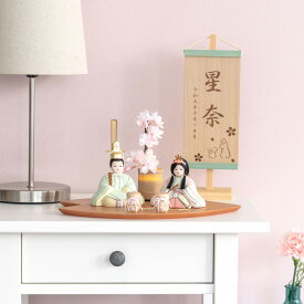 お雛様 雛人形 かわいい コンパクト おしゃれ 雛祭り 初節句 てづくり 木製 国産 天然木 モダン ひな人形 女の子 平飾り ことの木目込ひな　このは　さくら平台　灯桜付 3KK-0500