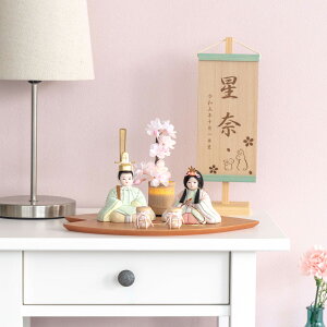 l l` 킢 RpNg  Ղ ߋ ĂÂ ؐ Y VR _ ЂȐl` ̎q  Ƃ̖ؖڍЂȁ@̂́@畽@t 3KK-0500