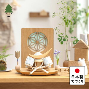 ܌l` RpNg   킢 Vv ĂÂ ؐ Y VR _ 5l`  Ƃ̖ؖڍԂƁ@@ɒB@@ؖڏ՗@̗t 5KSDA-0710