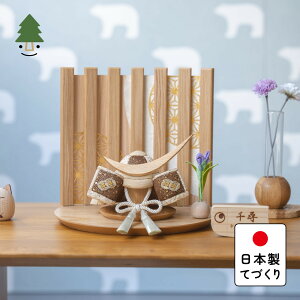 ܌l` RpNg   킢 Vv ĂÂ ؐ Y VR _ 5l`  Ƃ̖ؖڍԂƁ@@ɒB@@@Ȃ 5KTDA-0500