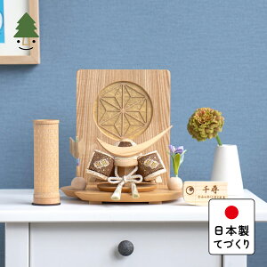 ܌l` RpNg   킢 Vv ĂÂ ؐ Y VR _ 5l`  Ƃ̖ؖڍԂƁ@@ɒB@@ؖڏ՗@̗t 5KTDA-0710