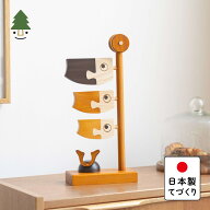五月人形 コンパクト おしゃれ 兜 かわいい シンプル てづくり 木製 国産 天然木 モダン 5月人形 室内飾…