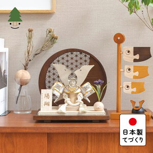 ܌l` RpNg   킢 Vv ĂÂ ؐ Y VR _ 5l`  Ƃ̊@CG@L@̗t@~`B՗ 5KOCGG-0811