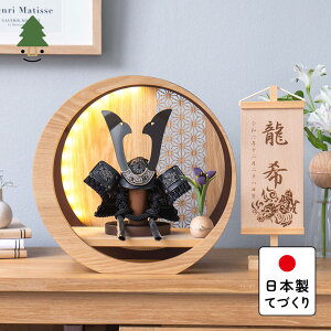 ܌l` RpNg   킢 Vv ĂÂ ؐ Y VR _ 5l`  Ƃ̊@@^@̗t 5KOU-0404