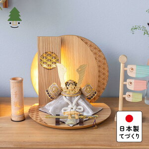 ܌l` RpNg   킢 Vv ĂÂ ؐ Y VR _ 5l`  Ƃ̊@傤@~̗t՗N 5RYO-0402