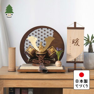 ܌l` RpNg   킢 Vv ĂÂ ؐ Y VR _ 5l`  Ƃ̊@イ@̗t@~`B՗ 5RYU-0811