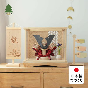 ܌l` RpNg   킢 Vv ĂÂ ؐ Y VR _ 5l` P[X Ƃ̊@@~P[X@̗t@N 5EN-0110