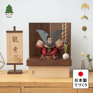 ܌l` RpNg   킢 Vv ĂÂ ؐ Y VR _ 5l` [ Ƃ̊@@[@̗t@BB 5EN-0332