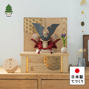 ܌l` RpNg   킢 Vv ĂÂ ؐ Y VR _ 5l` [ Ƃ̊@@[@~̗t@N 5EN-0390