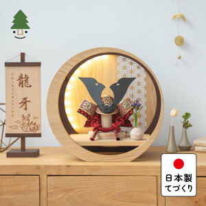 ܌l` RpNg   킢 Vv ĂÂ ؐ Y VR _ 5l`  Ƃ̊@@^@̗t@N 5EN-0404