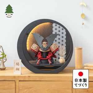 ܌l` RpNg   킢 Vv ĂÂ ؐ Y VR _ 5l`  Ƃ̊@@^@̗t@BL 5EN-0407