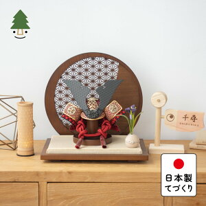 ܌l` RpNg   킢 Vv ĂÂ ؐ Y VR _ 5l`  Ƃ̊@@~`՗@̗t@B 5EN-0811