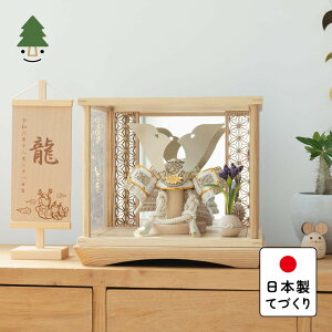 ܌l` RpNg   킢 Vv ĂÂ ؐ Y VR _ 5l` P[X Ƃ̊@CG@L@̗t@~P[X@N 5KOCGG-0210