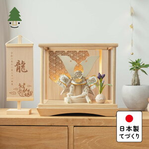 ܌l` RpNg   킢 Vv ĂÂ ؐ Y VR _ 5l` P[X Ƃ̊@CG@L@~P[X@~̗t@NN 5KOCGG-0290