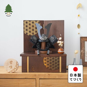 ܌l` RpNg   킢 Vv ĂÂ ؐ Y VR _ 5l` [ Ƃ̊@@[@~̗t@B 5KOU-0391