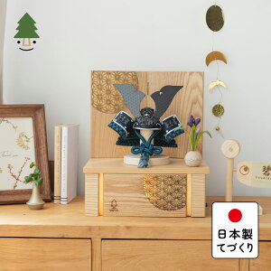 ܌l` RpNg   킢 Vv ĂÂ ؐ Y VR _ 5l` [ Ƃ̊@݂낭@[@~̗t@N 5M-0390