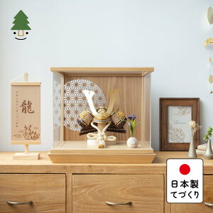 ܌l` RpNg   킢 Vv ĂÂ ؐ Y VR _ 5l` P[X Ƃ̊@肭@ۖ@P[X@N 5R-0150