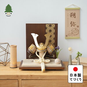 ܌l` RpNg   킢 Vv ĂÂ ؐ Y VR _ 5l`  Ƃ̊@肭@՗@̗t@B 5R-0711