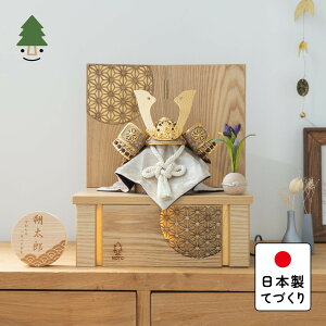 ܌l` RpNg   킢 Vv ĂÂ ؐ Y VR _ 5l` [ Ƃ̊@傤@[@~̗t@N 5RYO-0390