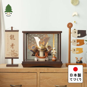 ܌l` RpNg   킢 Vv ĂÂ ؐ Y VR _ 5l` P[X Ƃ̊@ǂ@~P[X@~̗t@B 5SHI-0293