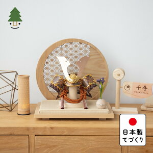 ܌l` RpNg   킢 Vv ĂÂ ؐ Y VR _ 5l`  Ƃ̊@ǂ@~`՗@̗t@N 5SHI-0810