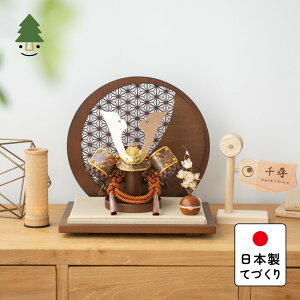 ܌l` RpNg   킢 Vv ĂÂ ؐ Y VR _ 5l`  Ƃ̊@ǂ@~`՗@̗t@B 5SHI-0811