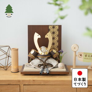 ܌l` RpNg   킢 Vv ĂÂ ؐ Y VR _ 5l`  Ƃ̊@@՗@̗t@B 5TA-0711