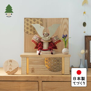 ܌l` RpNg   킢 Vv ĂÂ ؐ Y VR _ 5l` [ Ƃ̊@΂@[@~̗t@N 5TU-0390