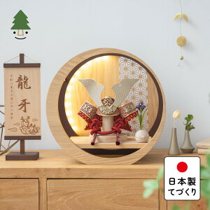 ܌l` RpNg   킢 Vv ĂÂ ؐ Y VR _ 5l`  Ƃ̊@΂@^@̗t@N 5TU-0404