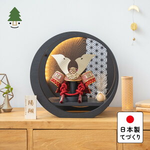 ܌l` RpNg   킢 Vv ĂÂ ؐ Y VR _ 5l`  Ƃ̊@΂@^@̗t@BL 5TU-0407