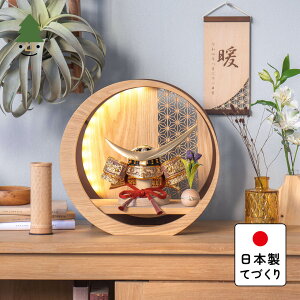 ܌l` RpNg   킢 Vv ĂÂ ؐ Y VR _ 5l`  KOTO×IR{@ɒB@@^@̗t 5CODA-0404