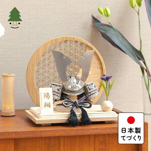 ܌l` RpNg   킢 Vv ĂÂ ؐ Y VR _ 5l`  KOTO×IR{@L@̗t@~`N՗ 5COSB-0810